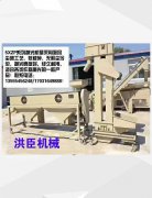 5XZP拋光機(jī)